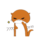 かわうそスタンプ（個別スタンプ：17）