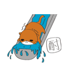 かわうそスタンプ（個別スタンプ：21）