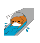 かわうそスタンプ（個別スタンプ：22）