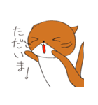 かわうそスタンプ（個別スタンプ：25）
