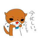 かわうそスタンプ（個別スタンプ：26）