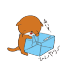 かわうそスタンプ（個別スタンプ：29）
