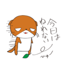かわうそスタンプ（個別スタンプ：37）