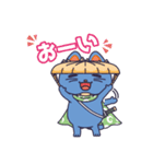 風来のねこスタンプ（個別スタンプ：4）