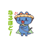 風来のねこスタンプ（個別スタンプ：10）
