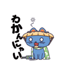 風来のねこスタンプ（個別スタンプ：11）