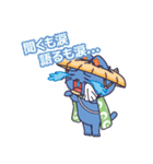 風来のねこスタンプ（個別スタンプ：17）