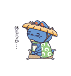 風来のねこスタンプ（個別スタンプ：19）