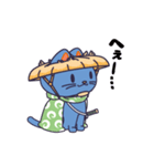 風来のねこスタンプ（個別スタンプ：26）