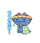 風来のねこスタンプ（個別スタンプ：34）