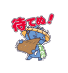 風来のねこスタンプ（個別スタンプ：38）