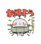 ズワック（個別スタンプ：3）