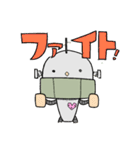 ズワック（個別スタンプ：17）