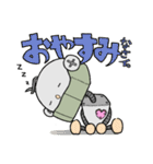 ズワック（個別スタンプ：24）