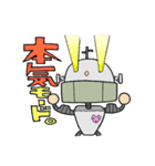 ズワック（個別スタンプ：26）