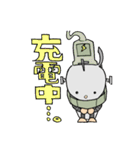 ズワック（個別スタンプ：32）