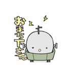 ズワック（個別スタンプ：34）