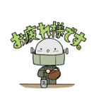 ズワック（個別スタンプ：35）
