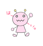 地球外生命体〜タロウとゆかいな仲間たち〜（個別スタンプ：12）
