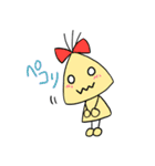 地球外生命体〜タロウとゆかいな仲間たち〜（個別スタンプ：17）