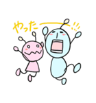 地球外生命体〜タロウとゆかいな仲間たち〜（個別スタンプ：32）