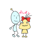 地球外生命体〜タロウとゆかいな仲間たち〜（個別スタンプ：35）