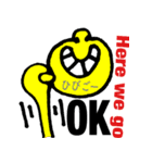 amerikan（個別スタンプ：1）