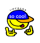 amerikan（個別スタンプ：8）