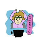そんな気持ち。（個別スタンプ：2）