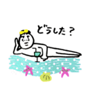 そんな気持ち。（個別スタンプ：12）