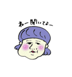そんな気持ち。（個別スタンプ：15）