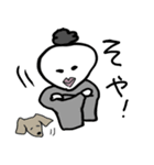ちょんまげ仙人1（個別スタンプ：4）