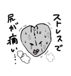 ちょんまげ仙人1（個別スタンプ：7）