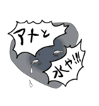 ちょんまげ仙人1（個別スタンプ：8）