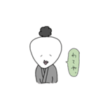 ちょんまげ仙人1（個別スタンプ：12）