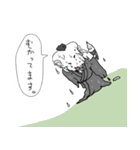 ちょんまげ仙人1（個別スタンプ：17）
