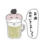 ちょんまげ仙人1（個別スタンプ：20）