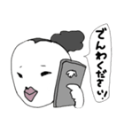 ちょんまげ仙人1（個別スタンプ：21）