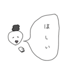 ちょんまげ仙人1（個別スタンプ：25）