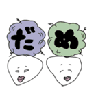 ちょんまげ仙人1（個別スタンプ：28）