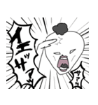 ちょんまげ仙人1（個別スタンプ：36）