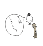 ちょんまげ仙人1（個別スタンプ：38）