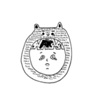 あいまいな着ぐるみちゃん（個別スタンプ：1）