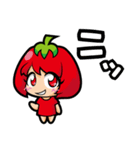 パクチー娘とトマ美ちゃん（個別スタンプ：1）