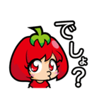 パクチー娘とトマ美ちゃん（個別スタンプ：2）