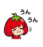 パクチー娘とトマ美ちゃん（個別スタンプ：9）