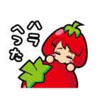 パクチー娘とトマ美ちゃん（個別スタンプ：13）