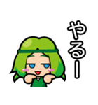 パクチー娘とトマ美ちゃん（個別スタンプ：29）