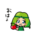 パクチー娘とトマ美ちゃん（個別スタンプ：30）