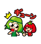 パクチー娘とトマ美ちゃん（個別スタンプ：34）